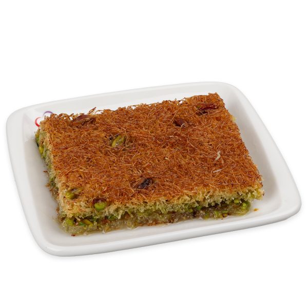 Basma Kadayıf Fıstıklı