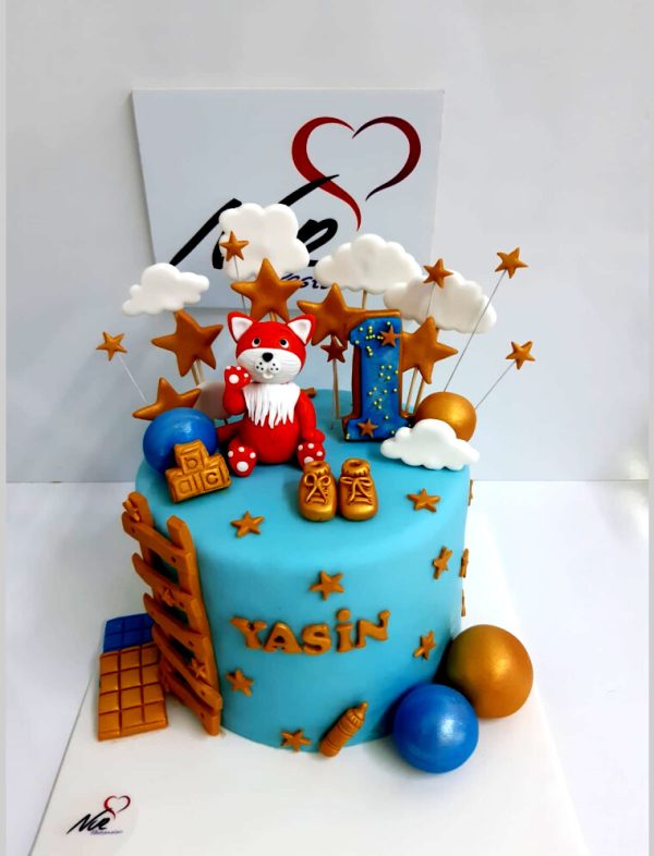 Butik Pasta N201